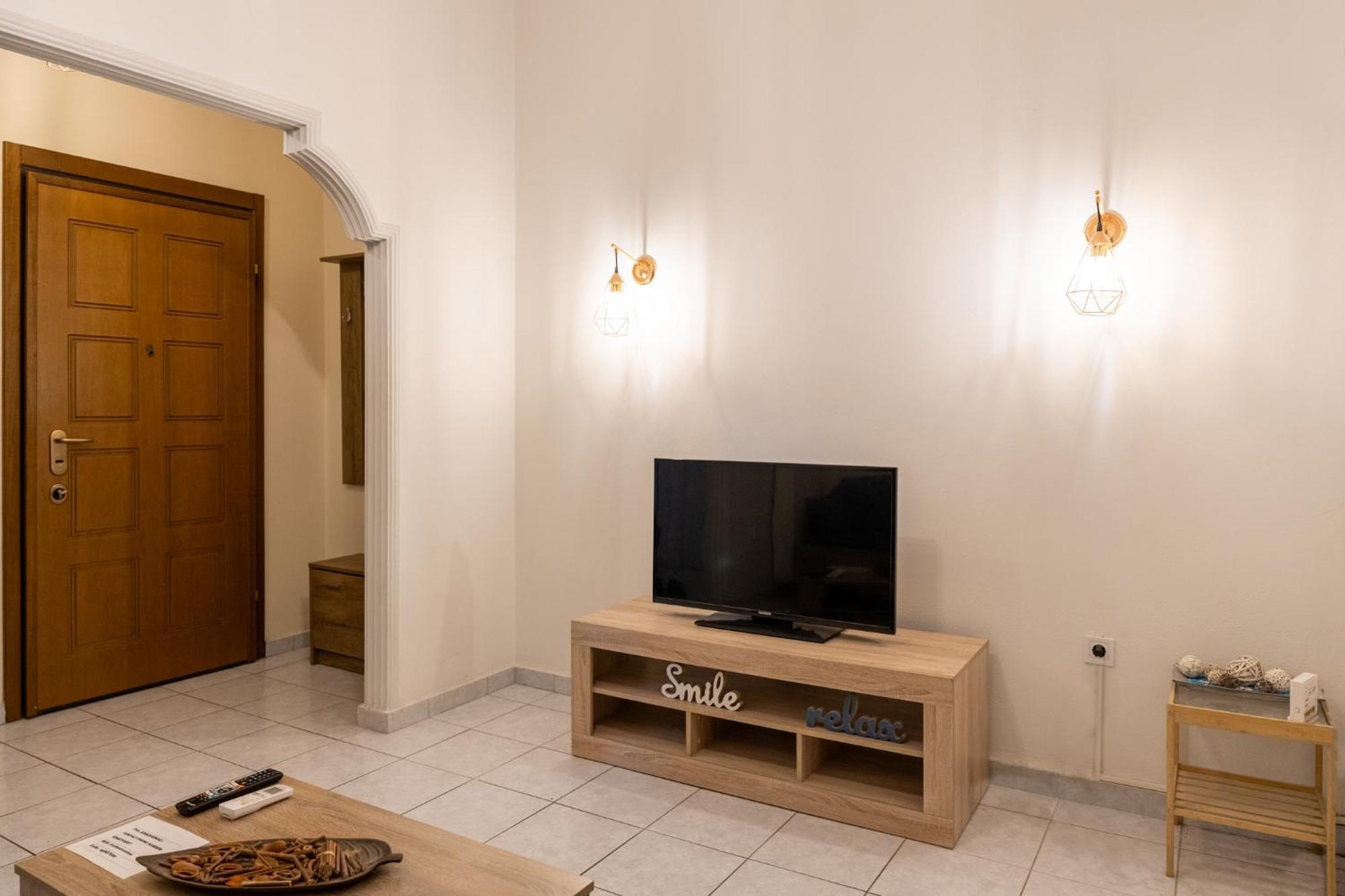 @katehaki Metro Apartment Athens